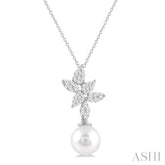 9 MM Cultured Pearl and 1/2 Ctw Lovebright Round Cut Diamond Fashion Pendant With Chain in 14K White Gold